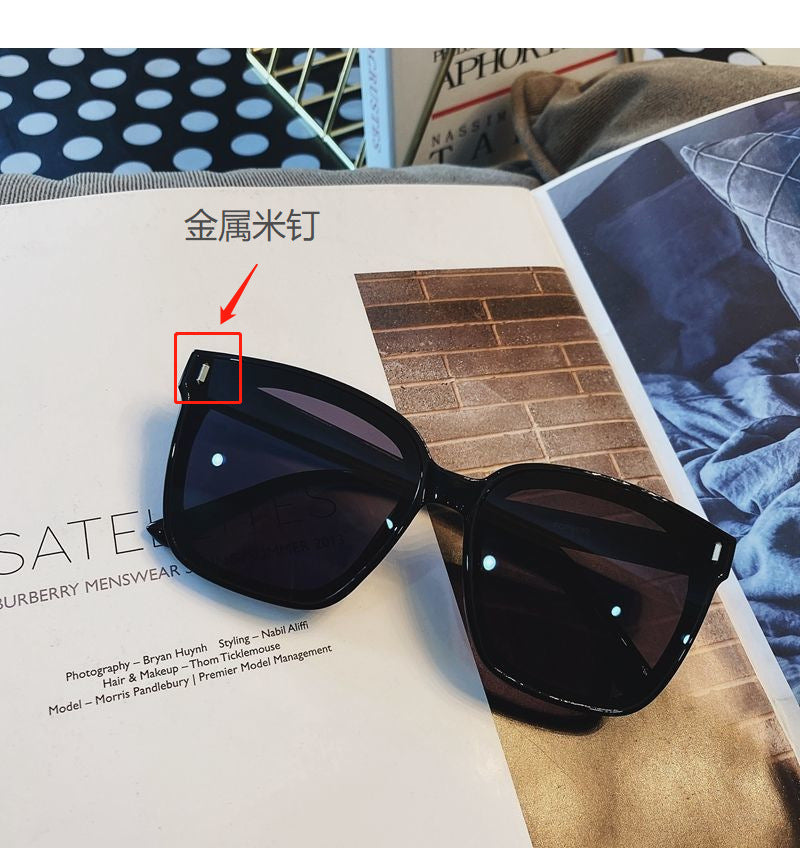 Lunettes de Soleil R\u00e9tro Femme - Protection UV